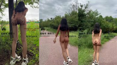 ⭐【边走边尿】骚婊子 金秘书虾米 9月会员福利 (5)